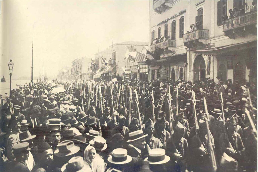 7. Παρέλαση τμήματος του Ελληνικού Στρατού στην προκυμαία της Σμύρνης, 2 Μαΐου 1919