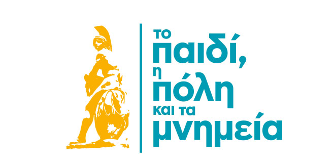 ppmlogo